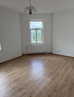 Attraktive 2-Zimmer-Wohnung mit Panoramaausblick in Chemnitz - Chemnitz