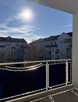 KNIPFER`S IMMOBILIENSCHÄTZE - Elegante 3 ZKB mit Loggia und TG in der Firnhaberau zum Kauf! - Augsburg