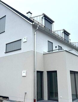 *ERSTBEZUG zum 01.02.2026* Modernes REH mit EBK, Garten, Garage + Stellpl., Neufahrn (S1) - Neufahrn (Freising)