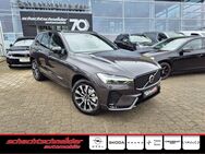 Volvo XC60, B5 B AWD Plus Dark BusinessPak, Jahr 2022 - Potsdam