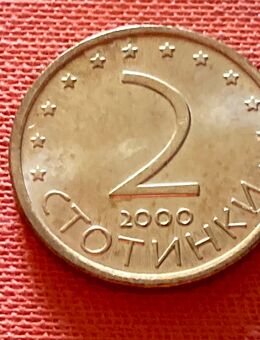 Münze Münzen Umlaufmünze Bulgarien 2 Stotinki 2000 - Alzey