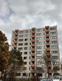 Schicke 2 Zimmerwohnung mit Balkon im neuen ZENTRUM von Peine "Lindenstraße" mit Fernblick - Peine