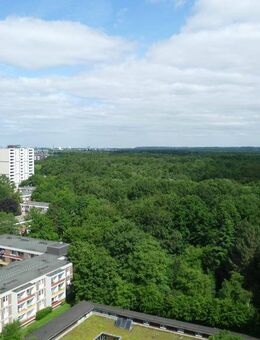 2-Zimmer-Wohnung in Düsseldorf Garath - Düsseldorf