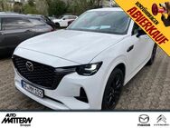 Mazda CX-60, D 254 HOMURA DA-P CON-P PRE-COM-P, Jahr 2023 - Hiddenhausen