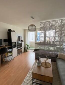 Klein aber OHO! Freies modernisiertes Appartement mit Loggia und super Blick auf Regensburg! - Regensburg