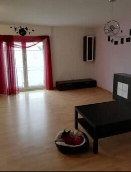Attraktive 2-Zimmer-Wohnung in 74392, Freudental - Freudental