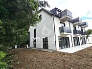 ***Wohntraum mit Garten vor den Toren Münchens - Neubau Reiheneckhaus KFW 55 mit PV in Baldham*** - Vaterstetten