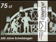 ElsterPost: MiNr. 20, 23.11.2020, "Weihnachten: 280 Jahre Schwibbogen", Satz, postfrisch - Brandenburg (Havel)