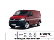 VW T6.1, 2.0 TDI Transporter Kasten -- Fenster hoch Fenster LendenwirbelstÃtze fÃr Fahrer Funkfernbedienung, Jahr 2023 - Eging (See)