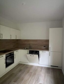 Helle & modern renovierte 2-Zimmer-Wohnung mit Blick ins Grüne - Bassum