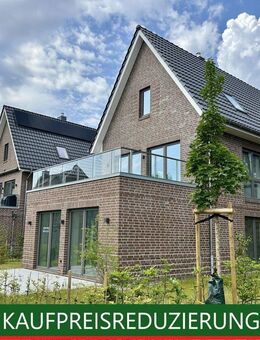 Wohlfühloase an der Nordsee - Stilvolles Ferienhaus im Nordseebad Dangast - Varel