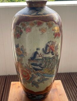 China-Vase schlank - München Schwabing-Freimann