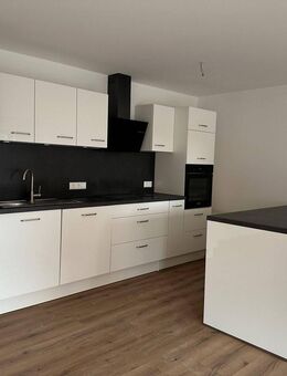 Lichtdurchflutete 3,5-Zimmer-Wohnung im Neubau: Ihr sonniges Zuhause in Seenähe - Hagnau (Bodensee)