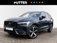 Volvo XC60, B4 Diesel AWD Plus Dark 21 digitales Sitze HarmanKardon, Jahr 2023 - Schwerte (Hansestadt an der Ruhr)