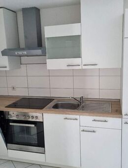 Schöne 3 Raumwohnung mit Einbauküche - Chemnitz