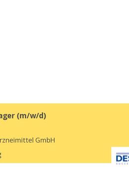 Office Manager (m/w/d) - Hamburg
