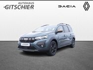Dacia Jogger, Extreme Tce 100 Eco-G, Jahr 2023 - Herbertingen