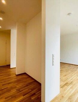 *** NEUBAU am Auwald * 2 Bäder * HWR * Parkett * MEGA BALKON * 03/26 *** - Leipzig