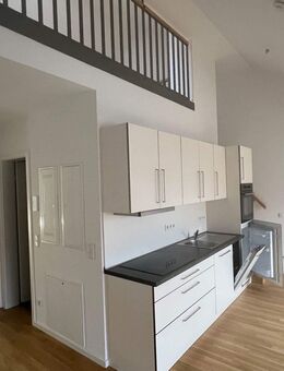 BESICHTIGUNG - Sa. 06.12. um 13:15 Uhr / Kleine Galerie-Wohnung - Treffpunkt vor dem Haus Ahornweg 2 - Beelitz