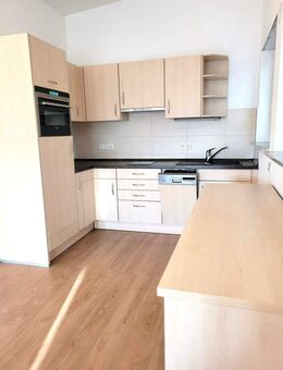 2,5-Zimmer-Wohnung in begehrter Wohnlage - Barrierefrei - Sulzbach-Laufen