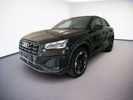 Audi Q2 ADVANCED BLACK 30TDI S-TRONIC MATRIX.AHK.NAVI - Mühldorf (Inn) Zentrum