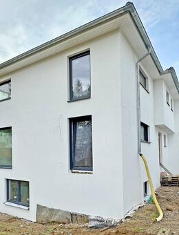 Letzte Chance - 75% verkauft - Hamburg