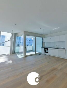 Exklusives Wohnen im Dorotheenquartier in Stuttgarts bester Citylage - Stuttgart