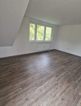 Ab 01.12 - Über den Dächern von Düsseldorf-Benrath, Moderne 2-Zimmer-Wohnung - Düsseldorf