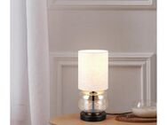 my home Schreibtischlampe Ulrichstein, Tischlampe mit Glas und Stoffschirm exkl 1x E27 max 40W, Ein-/Ausschalter, Leuchtmittel wechselbar, warmweiß - kaltweiß, Nachttischlampe Tischleuchte m. Schnurschalter Glas amber Schirm beige