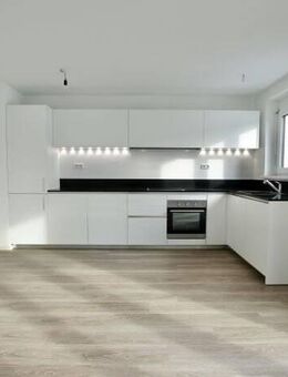Moderne 3.5-ZWG mit Dachterrasse & Einbauküche im Riedpark - Lauchringen
