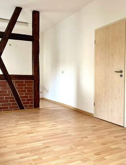 Bezugsfreie 1-Zimmer Wohnung in Jena-West - Jena