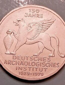 5 DM Gedenkmünze "150 Jahre Deutsches Archäologisches Institut 1829-1979" 1979 Prägestätte J - Borken