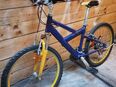 Kinder Jugend Fahrrad Bike Alu Rahmen 24" Rad mit 21 Gängen in Gelb/Blau + TOP in 51149