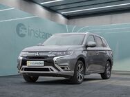 Mitsubishi Outlander, INTRO EDITION, Jahr 2019 - München