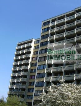 Sehr gepflegte 2 - Zimmer Wohnung mit Balkon in Marburg Wehrda, sofort frei - Marburg