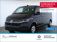 VW T6 Caravelle, 1 Comfortline Lang TDI, Jahr 2023 - Wildau