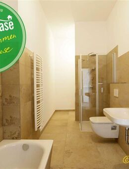 Ideal für eine Wohngemeinschaft - Barrierefrei ! - Mittweida