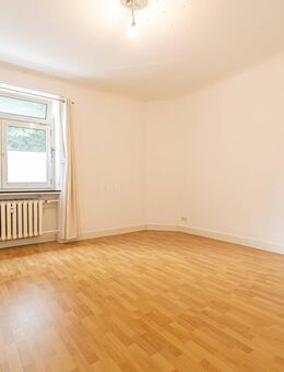 Stilvolle 3-Zimmer-Wohnung mit Loggia im Herzen von Bruchsal - Bruchsal
