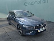 Volvo V60, Inscription Vollleder, Jahr 2021 - München