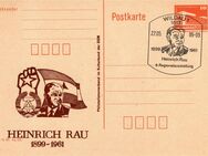 DDR: MiNr. P 79 (Großformat), 20.11.1982, "Postmeilensäule / Regionale Briefmarkenausstellung", Sonderstempel - Brandenburg (Havel)