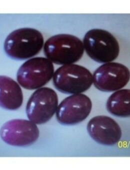 23,27 ct / 22,60 ct , schöne LOTS RUBIN CABOCHONS ( 2 Lots ) - Neubrandenburg