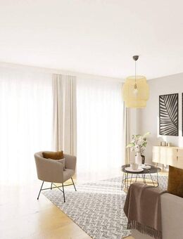 Ihr modernes Zuhause im Grünen - Ribnitz-Damgarten