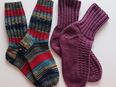 2 Paar Wollsocken, Socken, Handarbeit, Gr. 39-40 in 27624