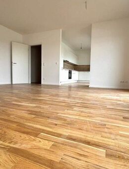 Komfortables Wohnen im Erstbezug: 3-Zimmer mit EBK, Balkon, Tageslichtbad und Gäste-WC - Leipzig