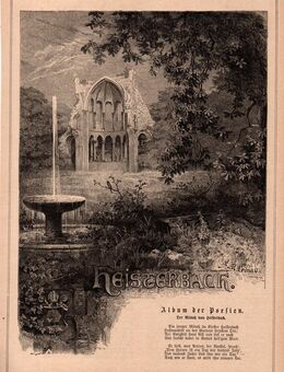 Ruine vom Kloster Heisterbach , Grafik ,M58 - Görlitz