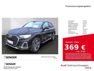 Audi Q5, 50 TFSI e quattro S line, Jahr 2021 - Lübeck