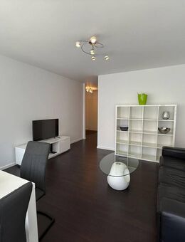 Charmantes, möbliertes 1,5-Zimmer-Apartment in München-Bogenhausen - München