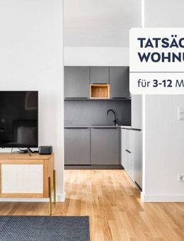 Wunderschöne vollmöblierte & hochwertig ausgestattete Studio Wohnung direkt am Hackeschen Markt - Berlin