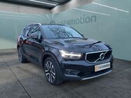 Volvo XC40, Inscription Expression Recharge Plug-In Hybr, Jahr 2020 - München