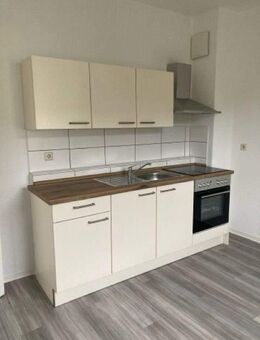 Wir renovieren, Sie wohnen... Inklusive EBK! - Dessau-Roßlau